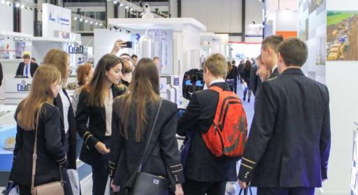 salon étudiant conseils